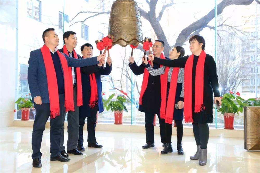 快盈游乐新三板挂牌上市敲钟仪式在京举行