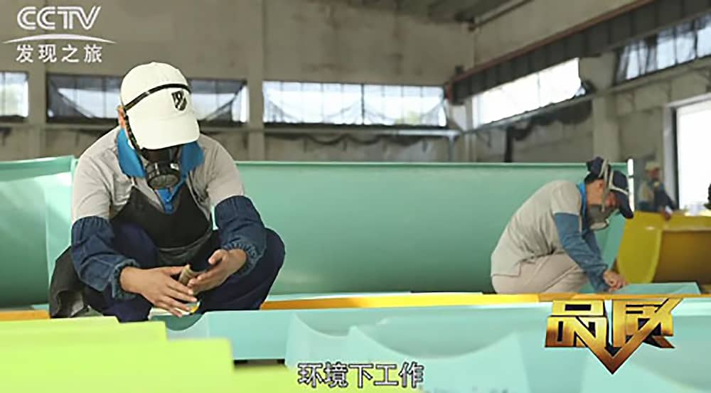 《CCTV-发现之旅》品质栏目报道：挑战自己，感受激情——快盈游乐水上乐之源