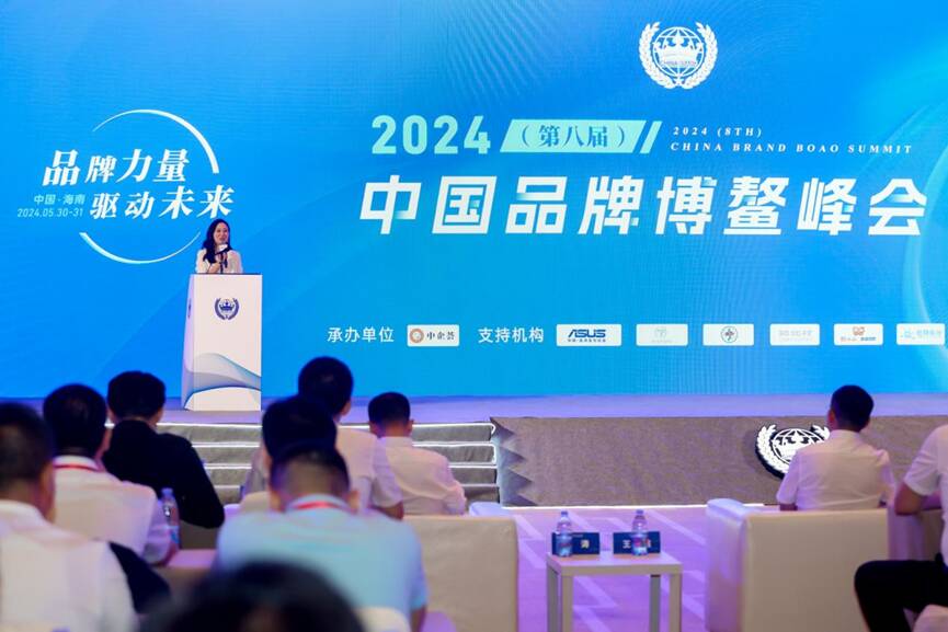 快盈游乐荣获“2024年度游乐行业标杆企业”奖