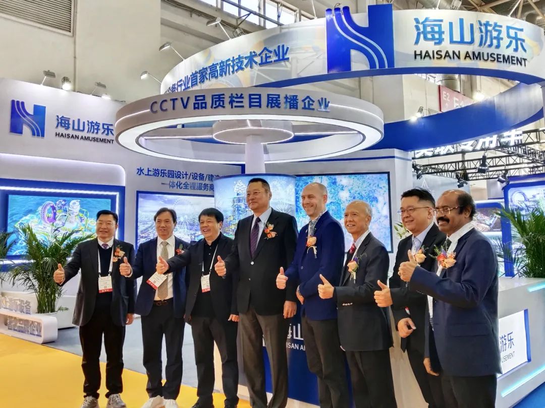 齐聚北京，共绘蓝图 | 快盈游乐亮相2025北京国际游乐展，展现行业领军者风采